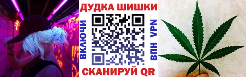 Все наркотики Дагестанские Огни Alpha PVP  blacksprut как войти  ГАШ  Бутират 