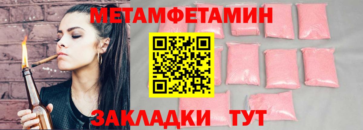 Amphetamine 98% Дагестанские Огни