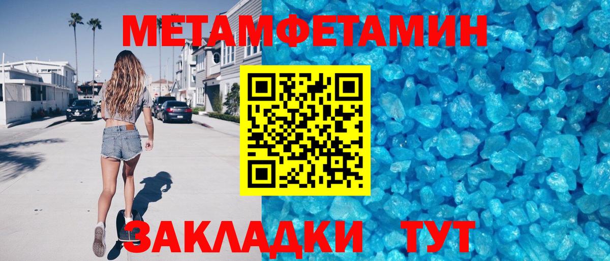 АМФ Premium Дагестанские Огни