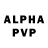 Alpha PVP кристаллы Jose Teodor