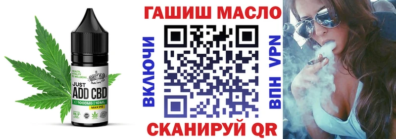Canna-Cookies марихуана Дагестанские Огни