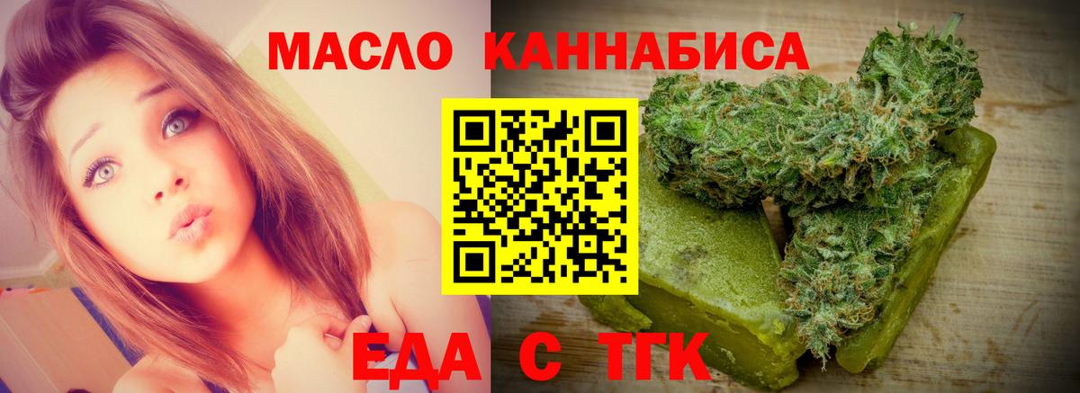 Бошки Шишки Дагестанские Огни