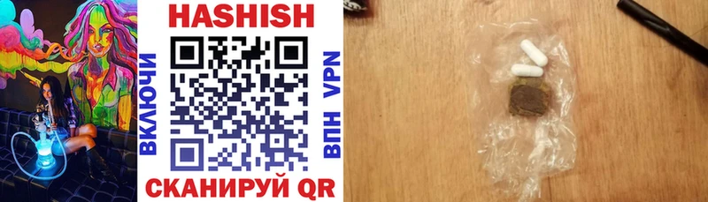 где можно купить blacksprut ССЫЛКА ГАШ Premium Дагестанские Огни