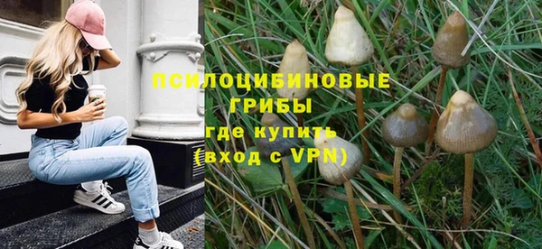таблы Волгодонск