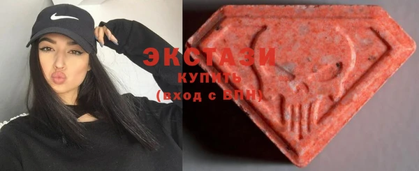 мефедрон Богородицк