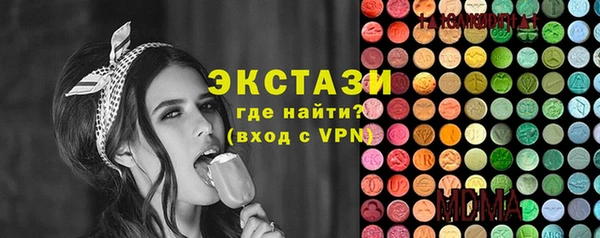 прущий лед Богданович
