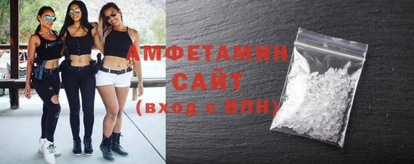 ГАЛЛЮЦИНОГЕННЫЕ ГРИБЫ Белоозёрский