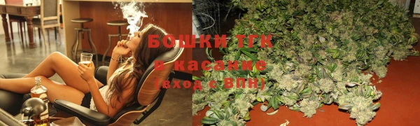 бошки Уссурийск