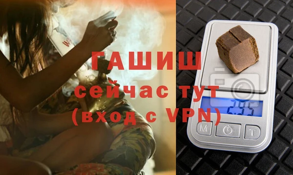 прущий лед Богданович