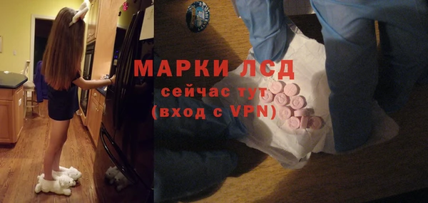 меф VHQ Бугульма