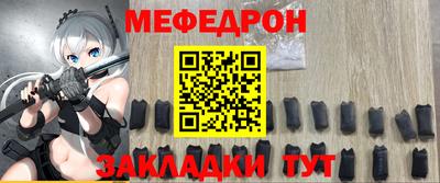 кокаин колумбия Беслан