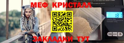 кокаин колумбия Беслан