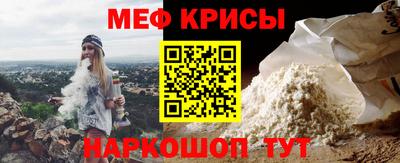 кокс Берёзовский