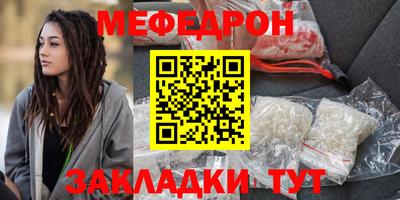 кокаин колумбия Беслан