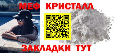 ешки Заводоуковск