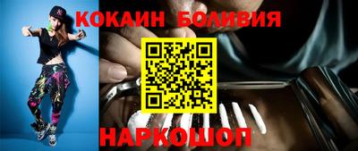 MESCALINE Заволжье