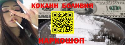 МДМА Жуковский