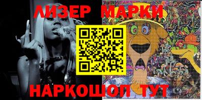 кокаин колумбия Беслан