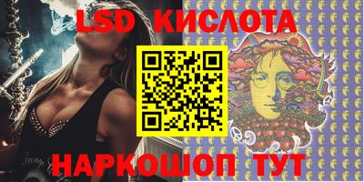 ешки Заводоуковск