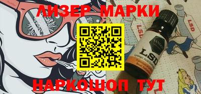 кокаин колумбия Беслан