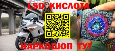 кокс Берёзовский