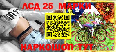 кокаин колумбия Беслан