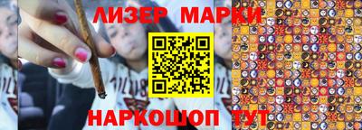 кокаин колумбия Беслан