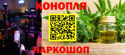 ешки Заводоуковск