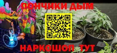 ешки Заводоуковск