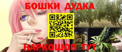 MESCALINE Заволжье