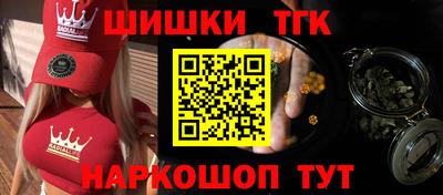 ешки Заводоуковск