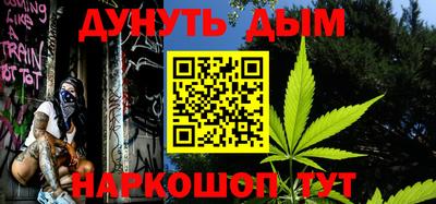 кокс Берёзовский