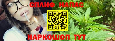 МДМА Жуковский