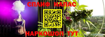 кокаин колумбия Беслан