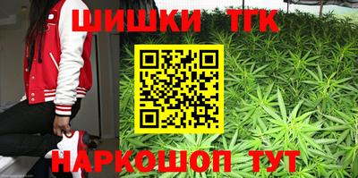 MESCALINE Заволжье