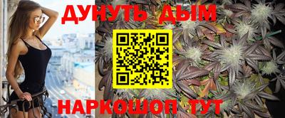 кокс Берёзовский