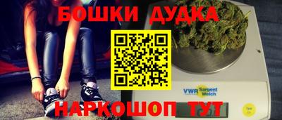 MESCALINE Заволжье