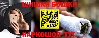 MESCALINE Заволжье