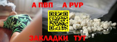 МДМА Жуковский