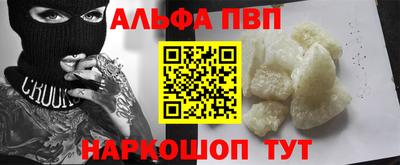 кокс Берёзовский