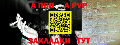 кокаин колумбия Беслан