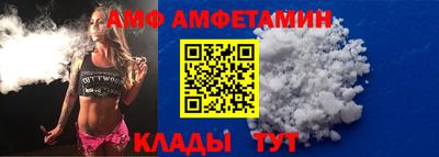 МДМА Жуковский