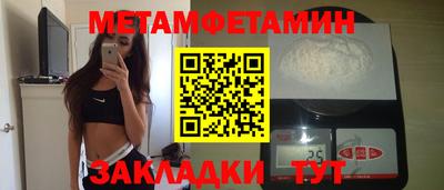 кокс Берёзовский