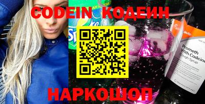 ешки Заводоуковск