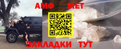 ешки Заводоуковск