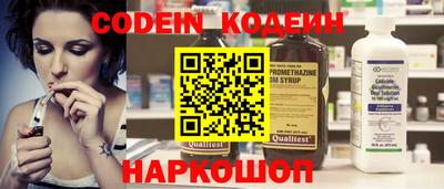 МДМА Жуковский