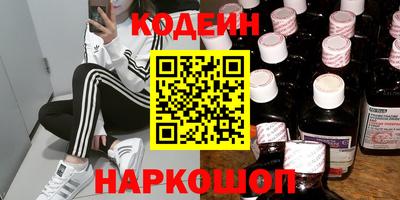 МДМА Жуковский
