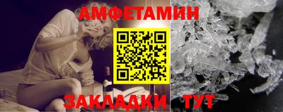 MESCALINE Заволжье
