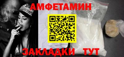 MESCALINE Заволжье