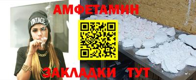 MESCALINE Заволжье